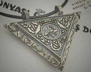 Защитные средства от порчи